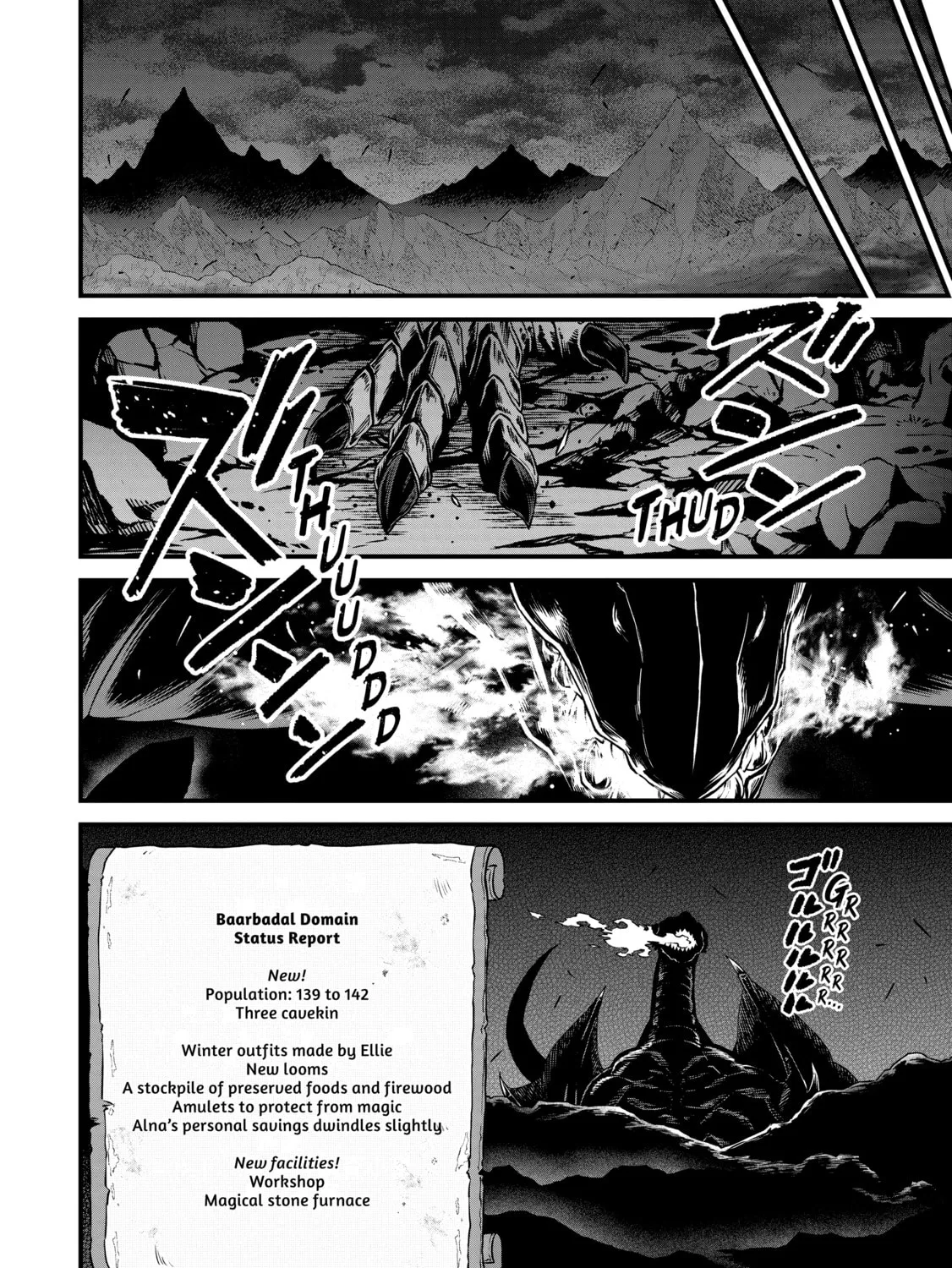 The Frontier Lord Begins with Zero Subjects - Tales of Blue Dias and the Onikin Alna Chapter 45 page 63 - 