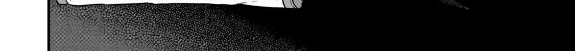 The Frontier Lord Begins with Zero Subjects - Tales of Blue Dias and the Onikin Alna Chapter 45 page 64 - 