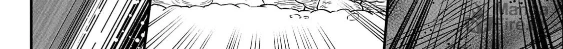 The Frontier Lord Begins with Zero Subjects - Tales of Blue Dias and the Onikin Alna Chapter 46 page 28 - 