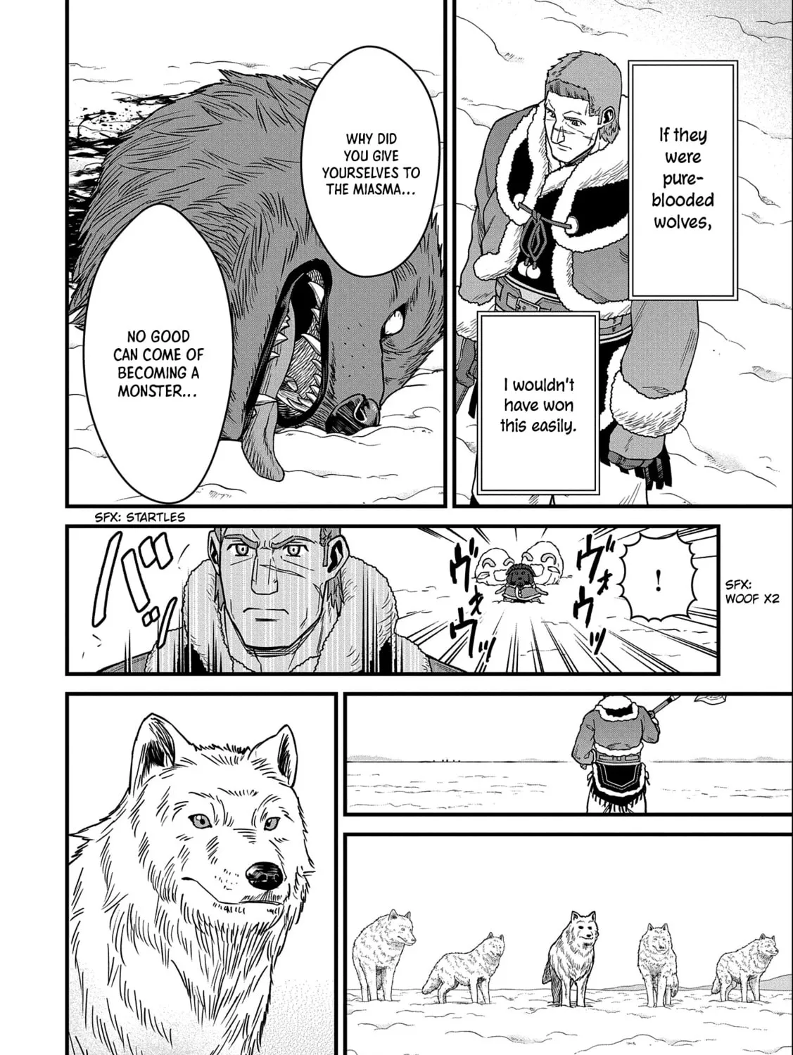 The Frontier Lord Begins with Zero Subjects - Tales of Blue Dias and the Onikin Alna Chapter 46 page 43 - 