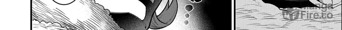 The Frontier Lord Begins with Zero Subjects - Tales of Blue Dias and the Onikin Alna Chapter 47 page 11 - 