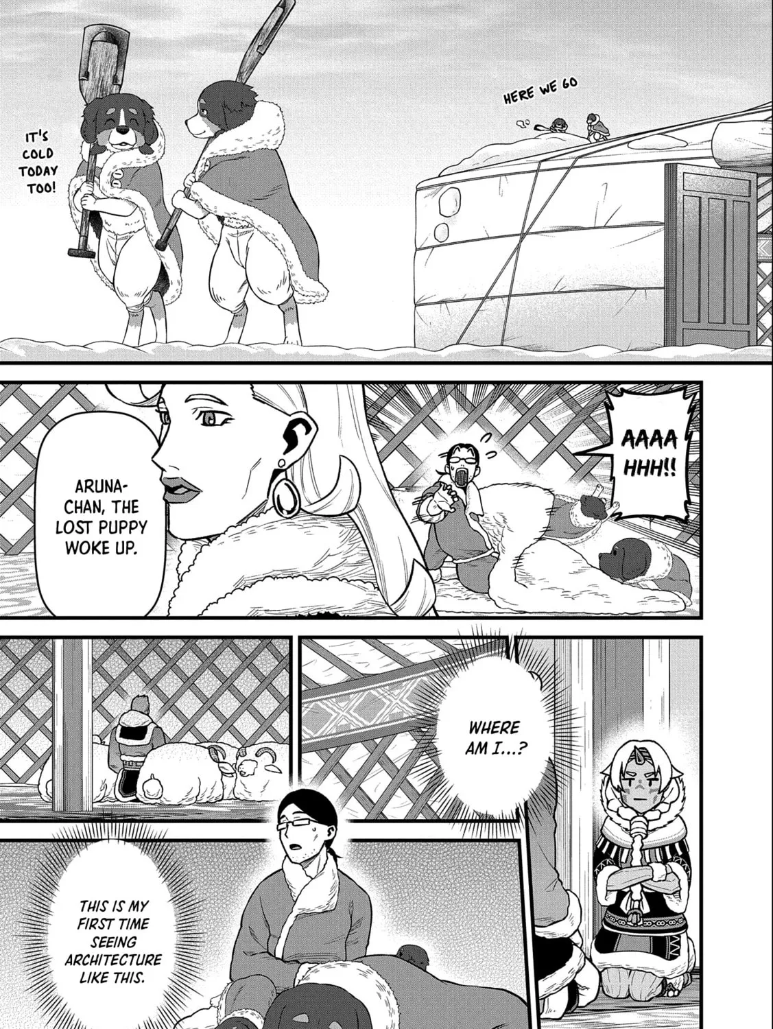 The Frontier Lord Begins with Zero Subjects - Tales of Blue Dias and the Onikin Alna Chapter 47 page 12 - 