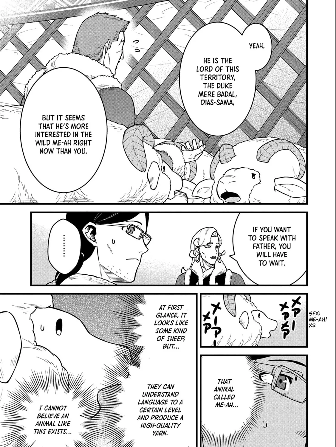 The Frontier Lord Begins with Zero Subjects - Tales of Blue Dias and the Onikin Alna Chapter 47 page 20 - 