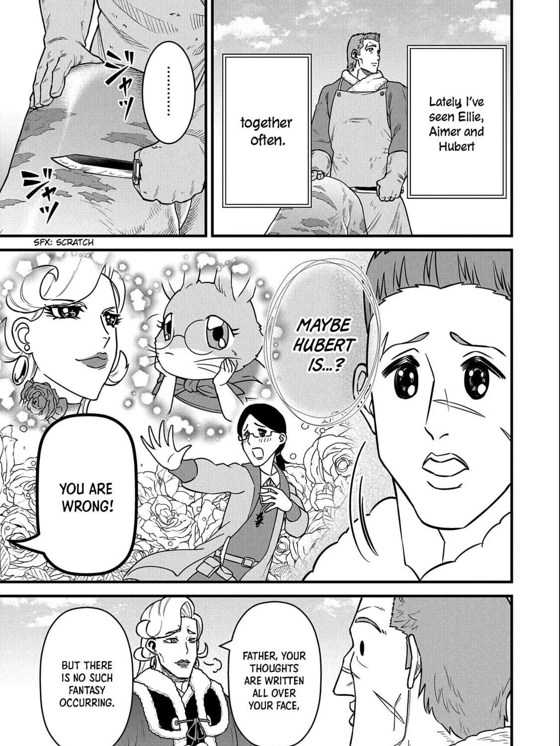 The Frontier Lord Begins with Zero Subjects - Tales of Blue Dias and the Onikin Alna Chapter 47 page 40 - 