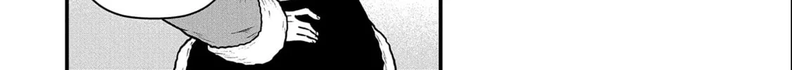 The Frontier Lord Begins with Zero Subjects - Tales of Blue Dias and the Onikin Alna Chapter 47 page 43 - 