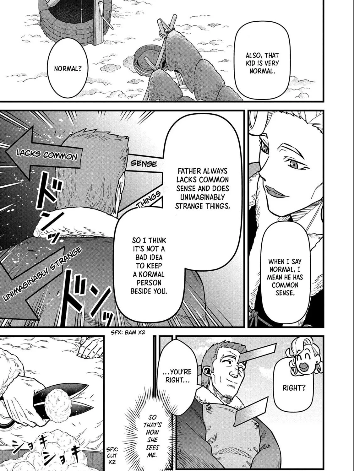 The Frontier Lord Begins with Zero Subjects - Tales of Blue Dias and the Onikin Alna Chapter 47 page 48 - 