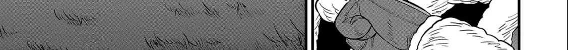 The Frontier Lord Begins with Zero Subjects - Tales of Blue Dias and the Onikin Alna Chapter 47 page 61 - 