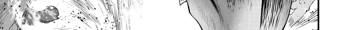 The Frontier Lord Begins with Zero Subjects - Tales of Blue Dias and the Onikin Alna Chapter 48 page 2 - 