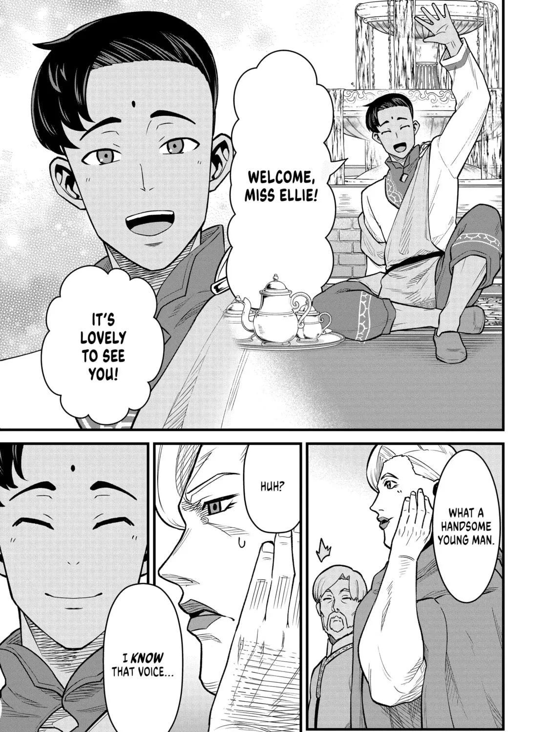 The Frontier Lord Begins with Zero Subjects - Tales of Blue Dias and the Onikin Alna Chapter 48 page 23 - 