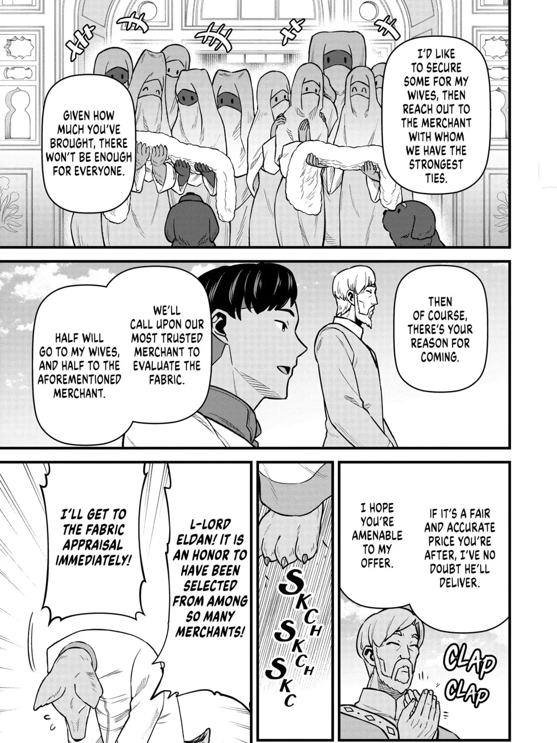 The Frontier Lord Begins with Zero Subjects - Tales of Blue Dias and the Onikin Alna Chapter 48 page 31 - 