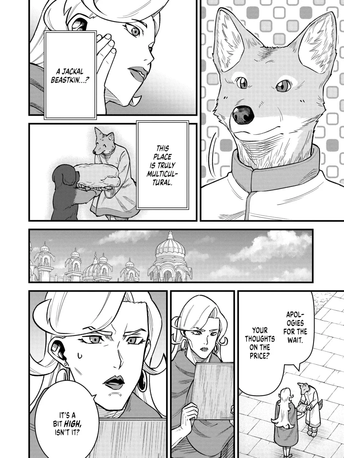 The Frontier Lord Begins with Zero Subjects - Tales of Blue Dias and the Onikin Alna Chapter 48 page 33 - 