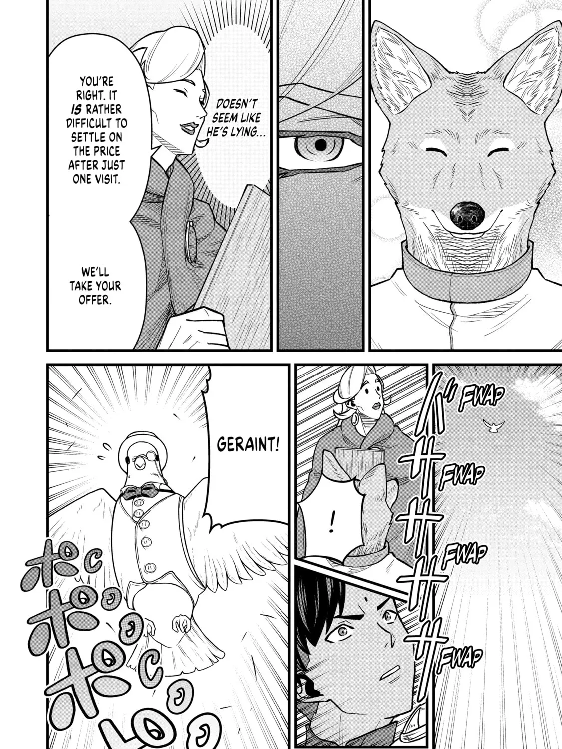 The Frontier Lord Begins with Zero Subjects - Tales of Blue Dias and the Onikin Alna Chapter 48 page 37 - 