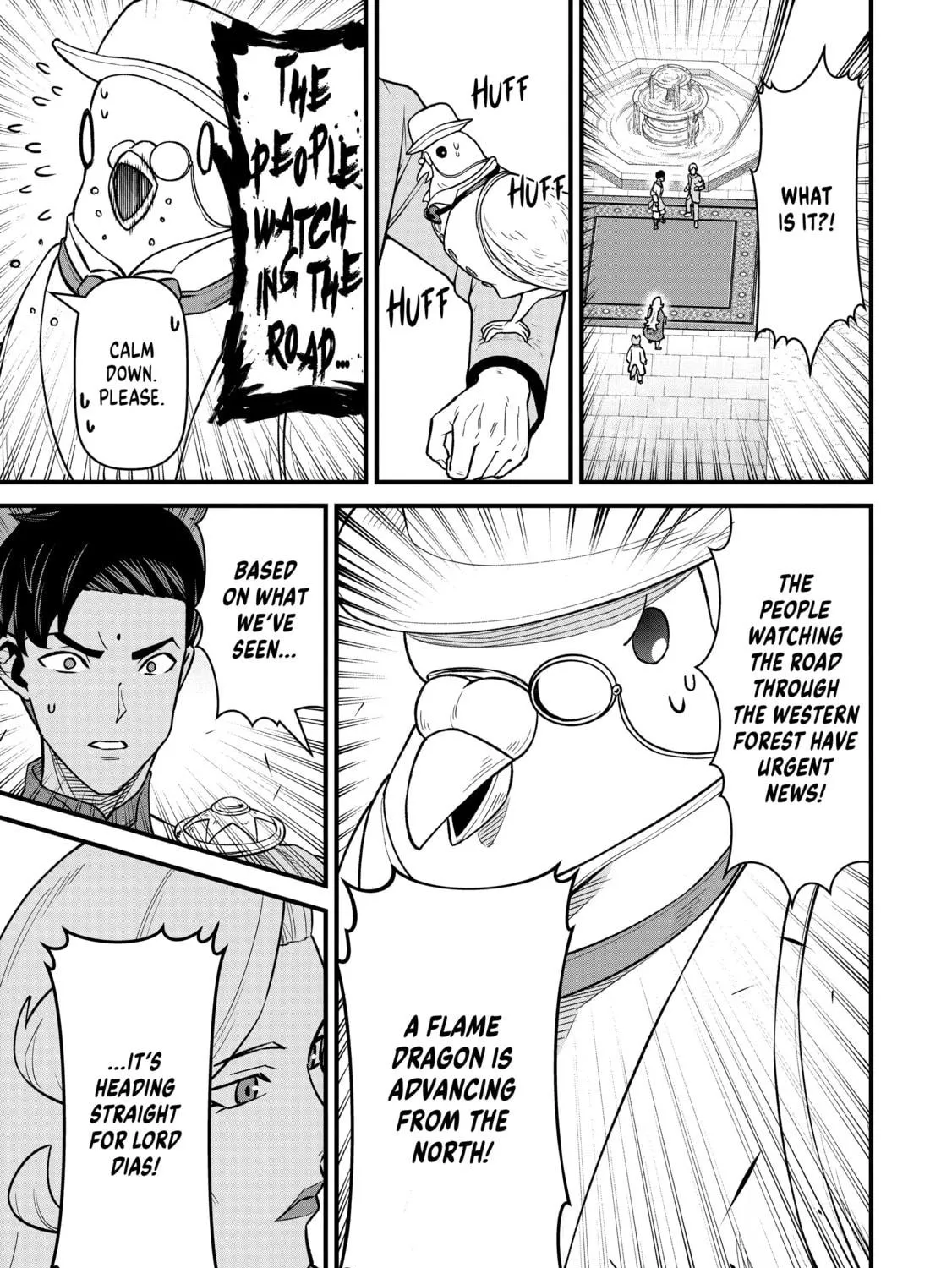 The Frontier Lord Begins with Zero Subjects - Tales of Blue Dias and the Onikin Alna Chapter 48 page 39 - 