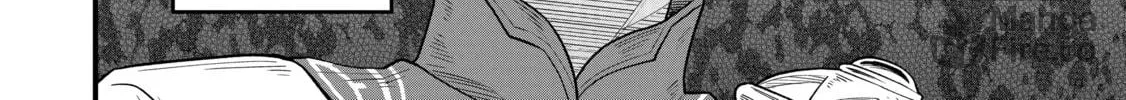 The Frontier Lord Begins with Zero Subjects - Tales of Blue Dias and the Onikin Alna Chapter 48 page 42 - 