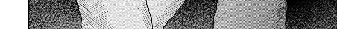 The Frontier Lord Begins with Zero Subjects - Tales of Blue Dias and the Onikin Alna Chapter 48 page 50 - 