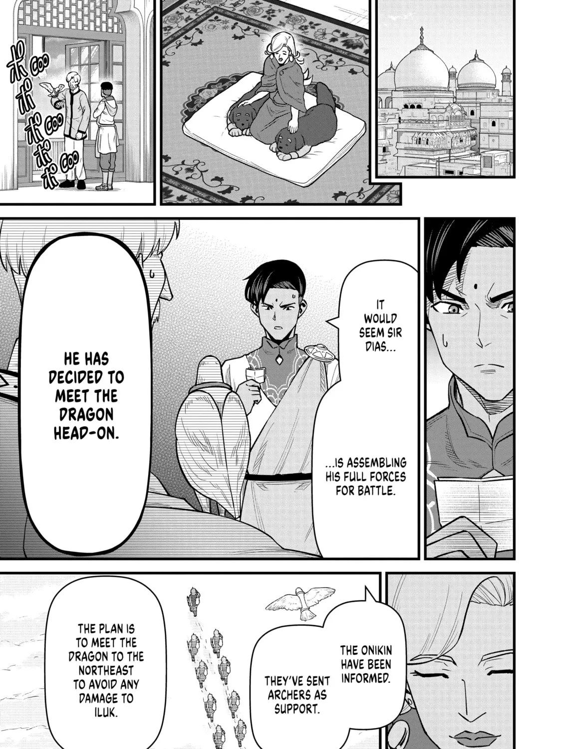 The Frontier Lord Begins with Zero Subjects - Tales of Blue Dias and the Onikin Alna Chapter 48 page 51 - 