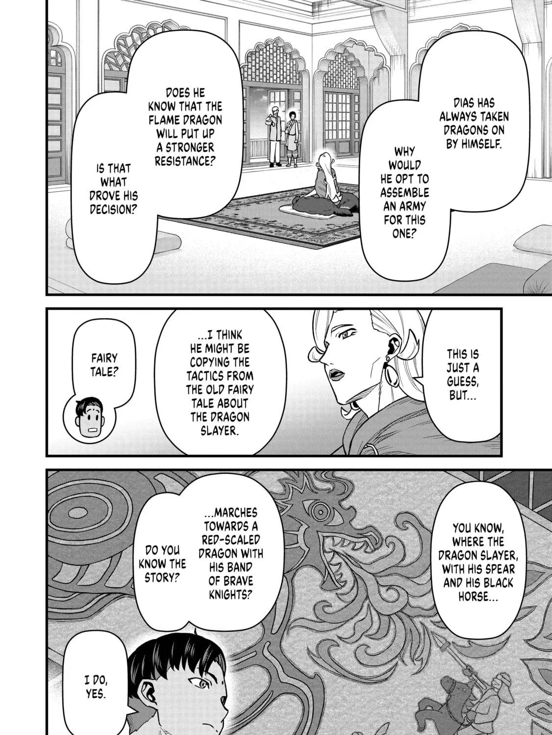The Frontier Lord Begins with Zero Subjects - Tales of Blue Dias and the Onikin Alna Chapter 48 page 53 - 