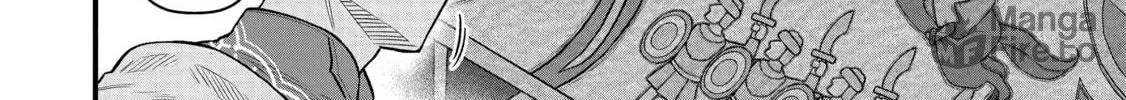 The Frontier Lord Begins with Zero Subjects - Tales of Blue Dias and the Onikin Alna Chapter 48 page 54 - 