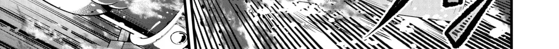 The Frontier Lord Begins with Zero Subjects - Tales of Blue Dias and the Onikin Alna Chapter 49 page 28 - 