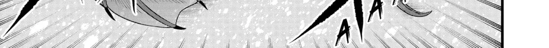 The Frontier Lord Begins with Zero Subjects - Tales of Blue Dias and the Onikin Alna Chapter 49 page 32 - 