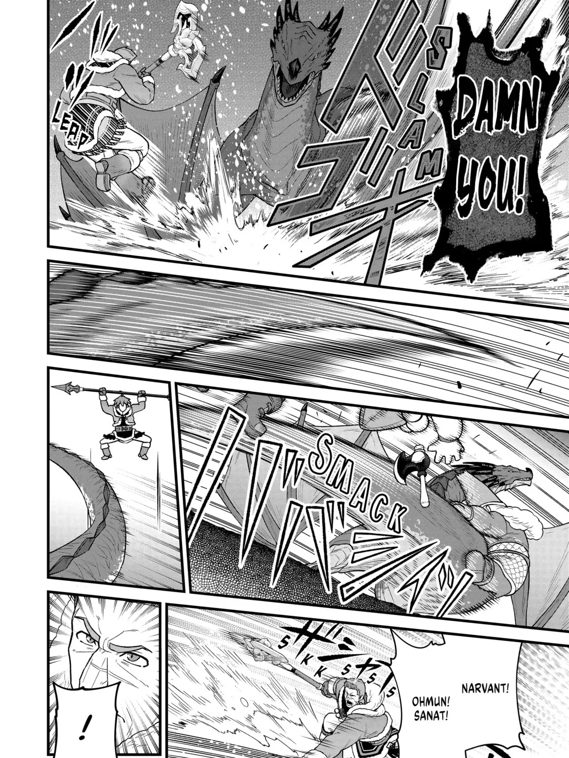 The Frontier Lord Begins with Zero Subjects - Tales of Blue Dias and the Onikin Alna Chapter 49 page 37 - 
