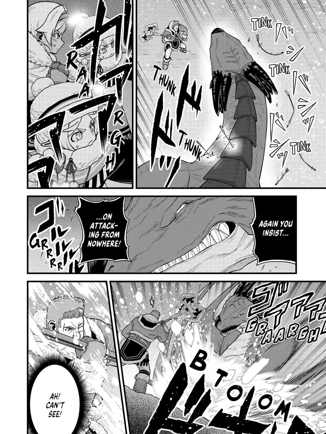 The Frontier Lord Begins with Zero Subjects - Tales of Blue Dias and the Onikin Alna Chapter 49 page 41 - 