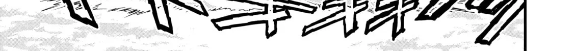 The Frontier Lord Begins with Zero Subjects - Tales of Blue Dias and the Onikin Alna Chapter 49 page 52 - 