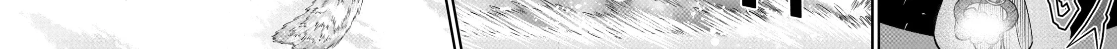 The Frontier Lord Begins with Zero Subjects - Tales of Blue Dias and the Onikin Alna Chapter 49 page 8 - 