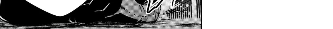 The Frontier Lord Begins with Zero Subjects - Tales of Blue Dias and the Onikin Alna Chapter 5 page 32 - 
