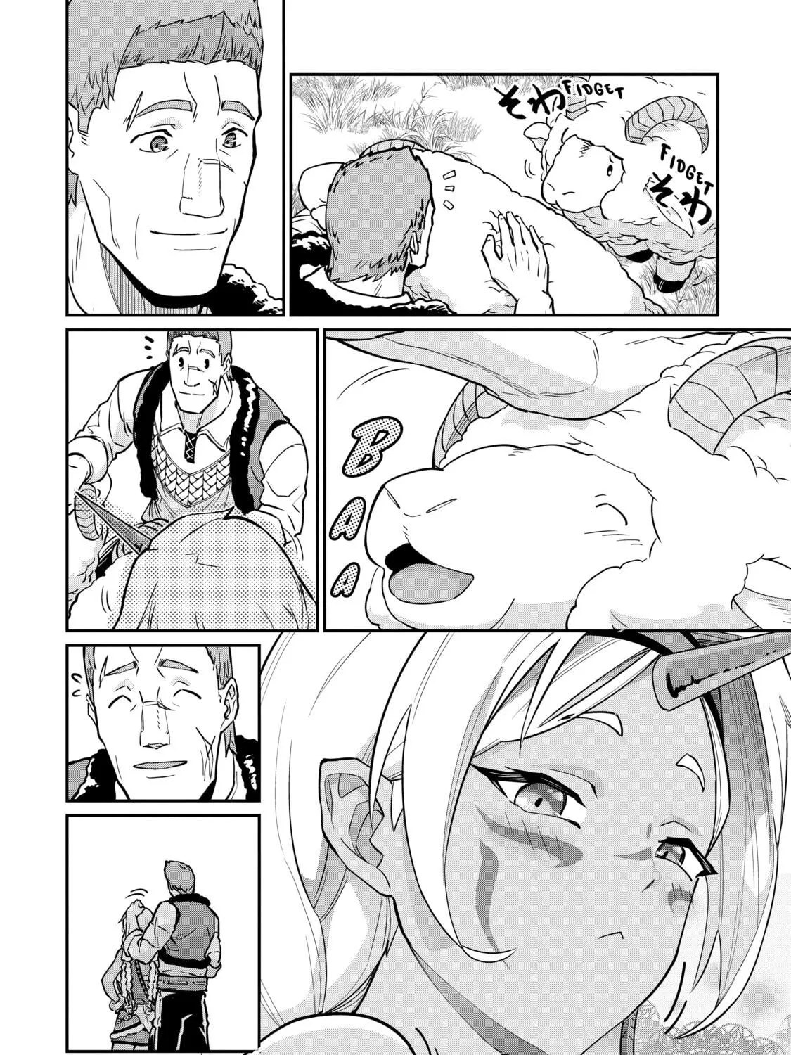 The Frontier Lord Begins with Zero Subjects - Tales of Blue Dias and the Onikin Alna Chapter 5 page 41 - 