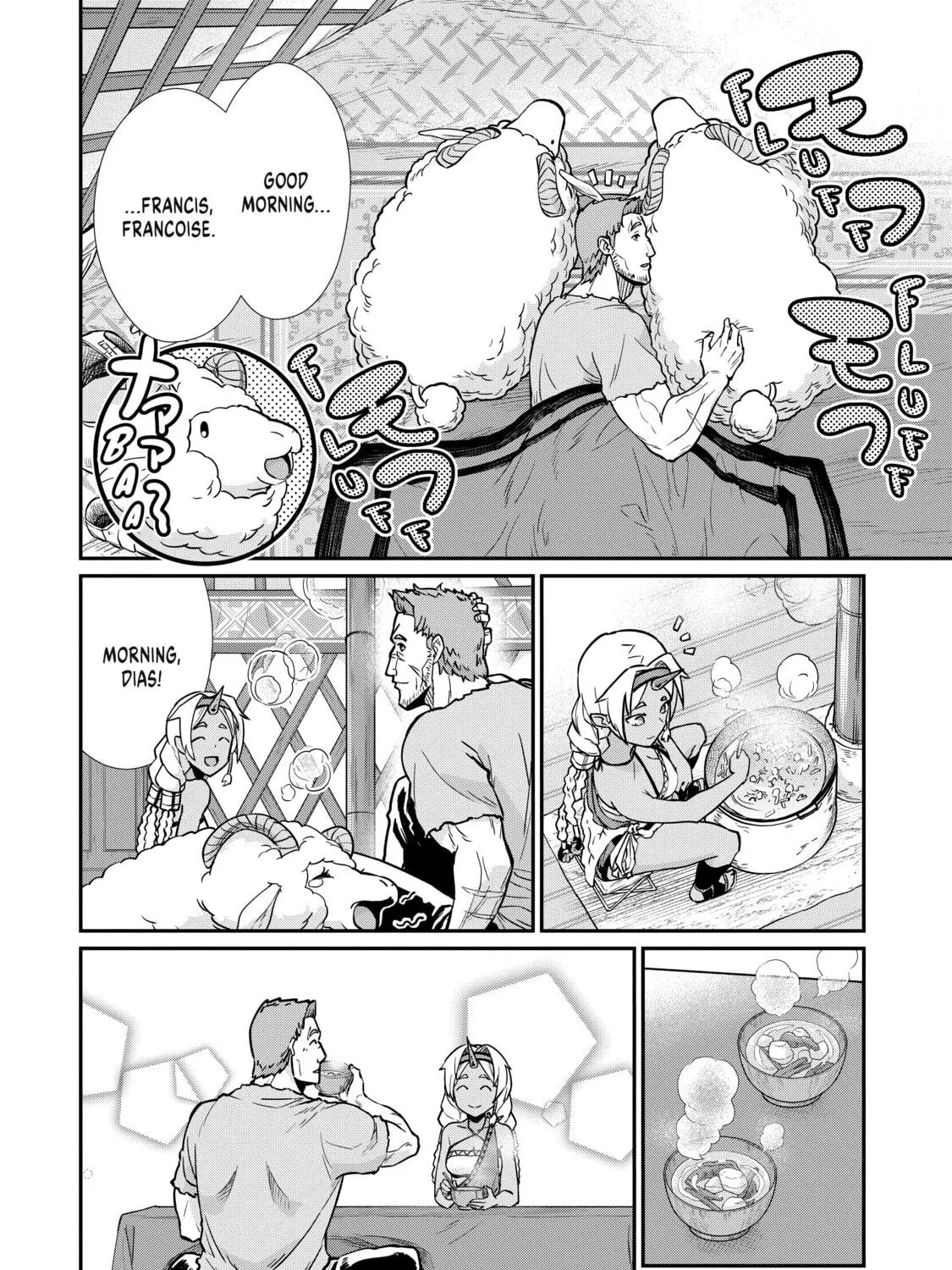 The Frontier Lord Begins with Zero Subjects - Tales of Blue Dias and the Onikin Alna Chapter 5 page 49 - 