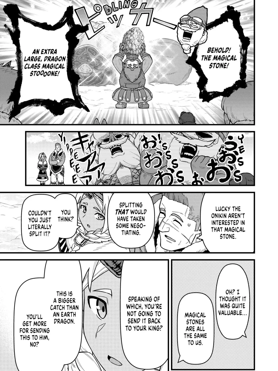 The Frontier Lord Begins with Zero Subjects - Tales of Blue Dias and the Onikin Alna Chapter 50 page 21 - 
