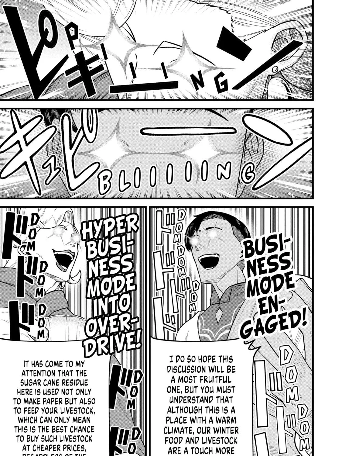 The Frontier Lord Begins with Zero Subjects - Tales of Blue Dias and the Onikin Alna Chapter 50 page 41 - 