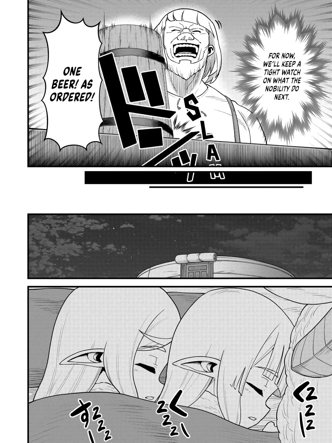 The Frontier Lord Begins with Zero Subjects - Tales of Blue Dias and the Onikin Alna Chapter 50 page 51 - 