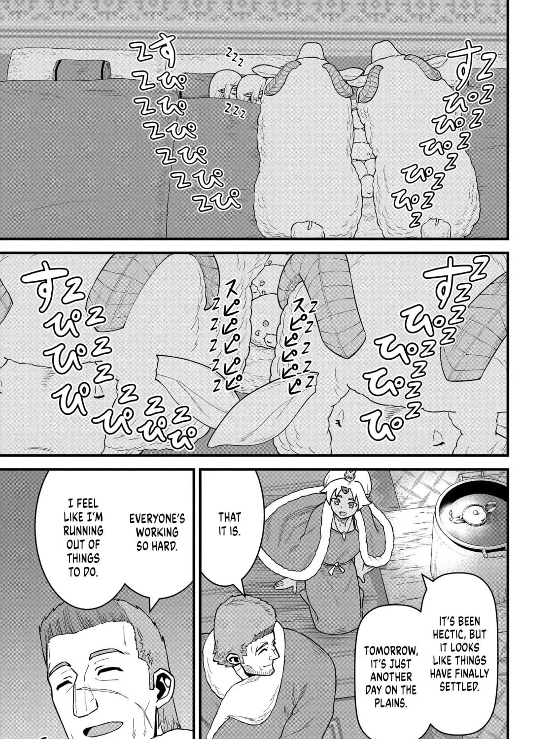 The Frontier Lord Begins with Zero Subjects - Tales of Blue Dias and the Onikin Alna Chapter 50 page 53 - 