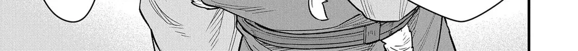 The Frontier Lord Begins with Zero Subjects - Tales of Blue Dias and the Onikin Alna Chapter 51 page 15 - 