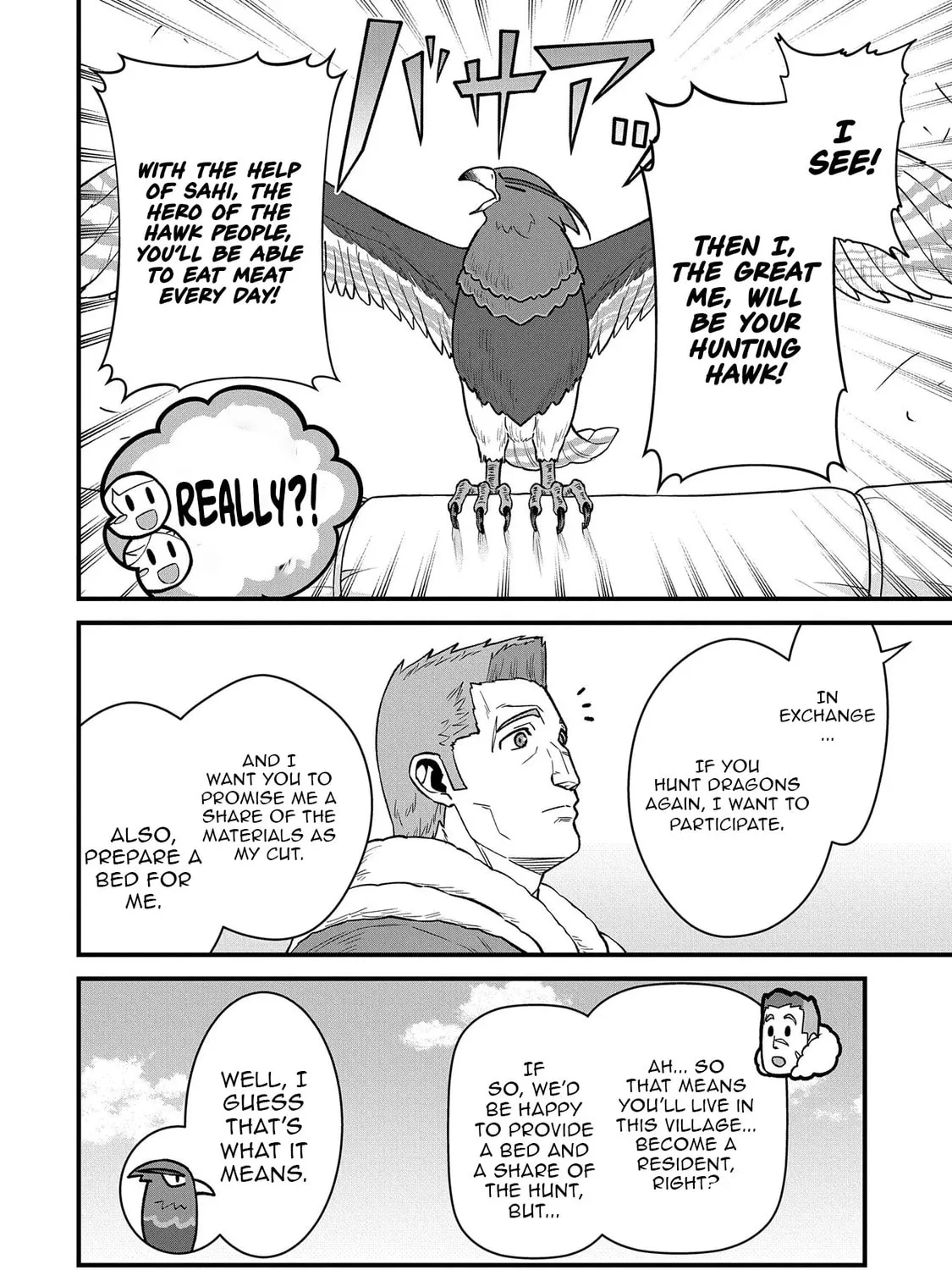 The Frontier Lord Begins with Zero Subjects - Tales of Blue Dias and the Onikin Alna Chapter 51 page 20 - 