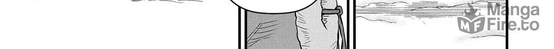 The Frontier Lord Begins with Zero Subjects - Tales of Blue Dias and the Onikin Alna Chapter 51 page 23 - 