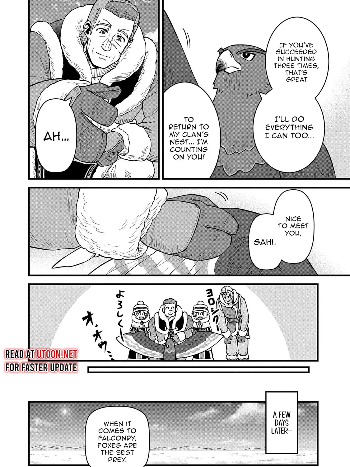The Frontier Lord Begins with Zero Subjects - Tales of Blue Dias and the Onikin Alna Chapter 51 page 24 - 