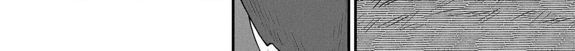 The Frontier Lord Begins with Zero Subjects - Tales of Blue Dias and the Onikin Alna Chapter 51 page 37 - 