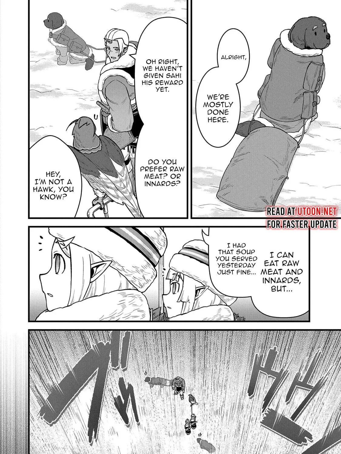The Frontier Lord Begins with Zero Subjects - Tales of Blue Dias and the Onikin Alna Chapter 51 page 40 - 