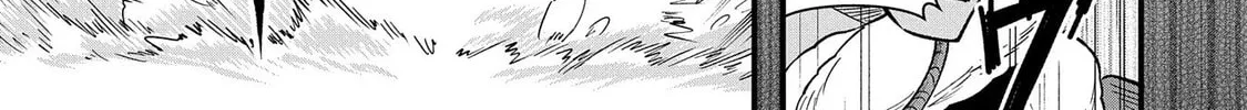 The Frontier Lord Begins with Zero Subjects - Tales of Blue Dias and the Onikin Alna Chapter 51 page 43 - 