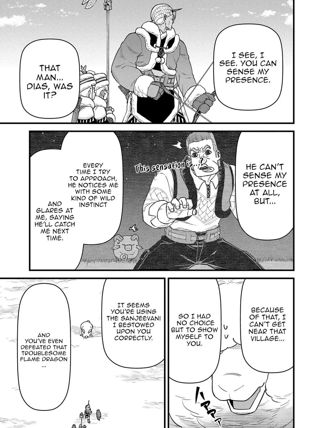 The Frontier Lord Begins with Zero Subjects - Tales of Blue Dias and the Onikin Alna Chapter 51 page 46 - 