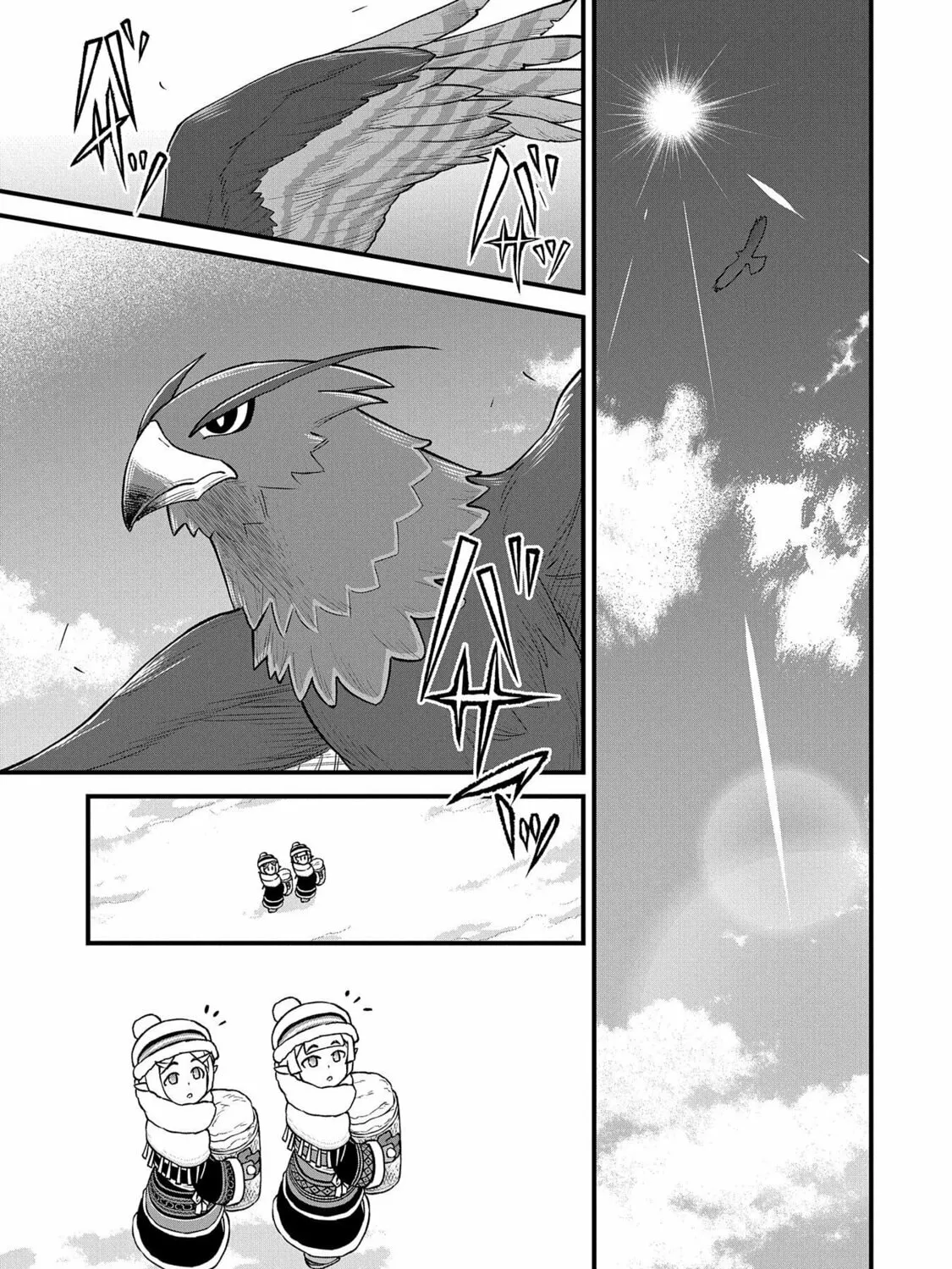 The Frontier Lord Begins with Zero Subjects - Tales of Blue Dias and the Onikin Alna Chapter 51 page 6 - 