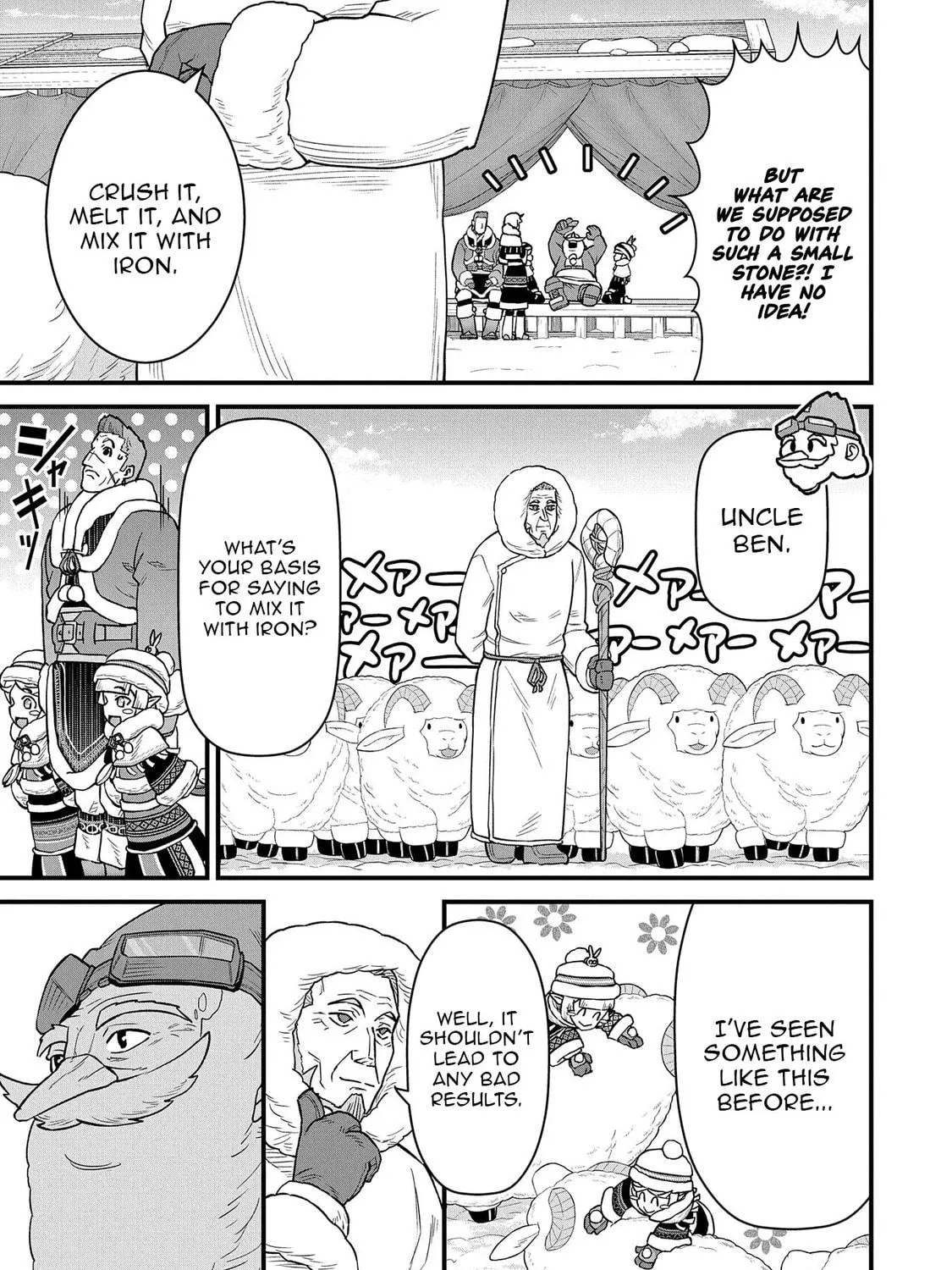 The Frontier Lord Begins with Zero Subjects - Tales of Blue Dias and the Onikin Alna Chapter 51 page 58 - 
