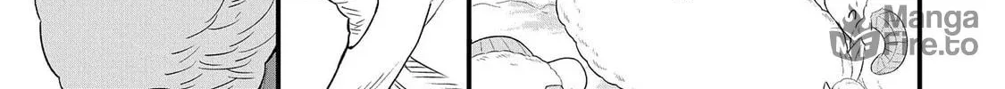 The Frontier Lord Begins with Zero Subjects - Tales of Blue Dias and the Onikin Alna Chapter 51 page 59 - 