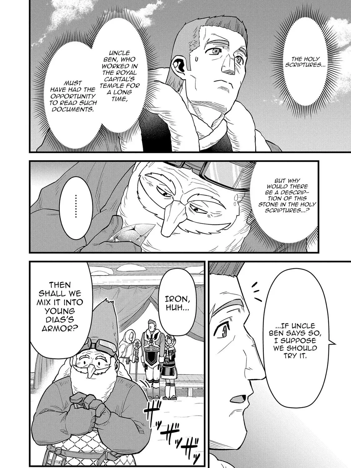 The Frontier Lord Begins with Zero Subjects - Tales of Blue Dias and the Onikin Alna Chapter 51 page 60 - 