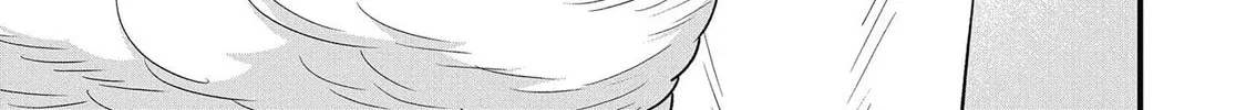 The Frontier Lord Begins with Zero Subjects - Tales of Blue Dias and the Onikin Alna Chapter 51 page 63 - 