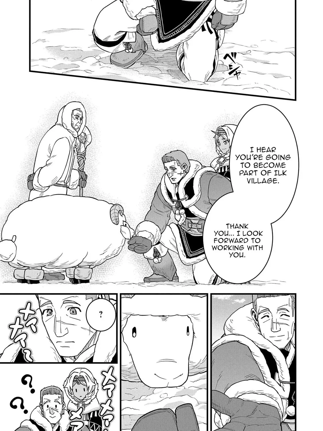 The Frontier Lord Begins with Zero Subjects - Tales of Blue Dias and the Onikin Alna Chapter 51 page 66 - 