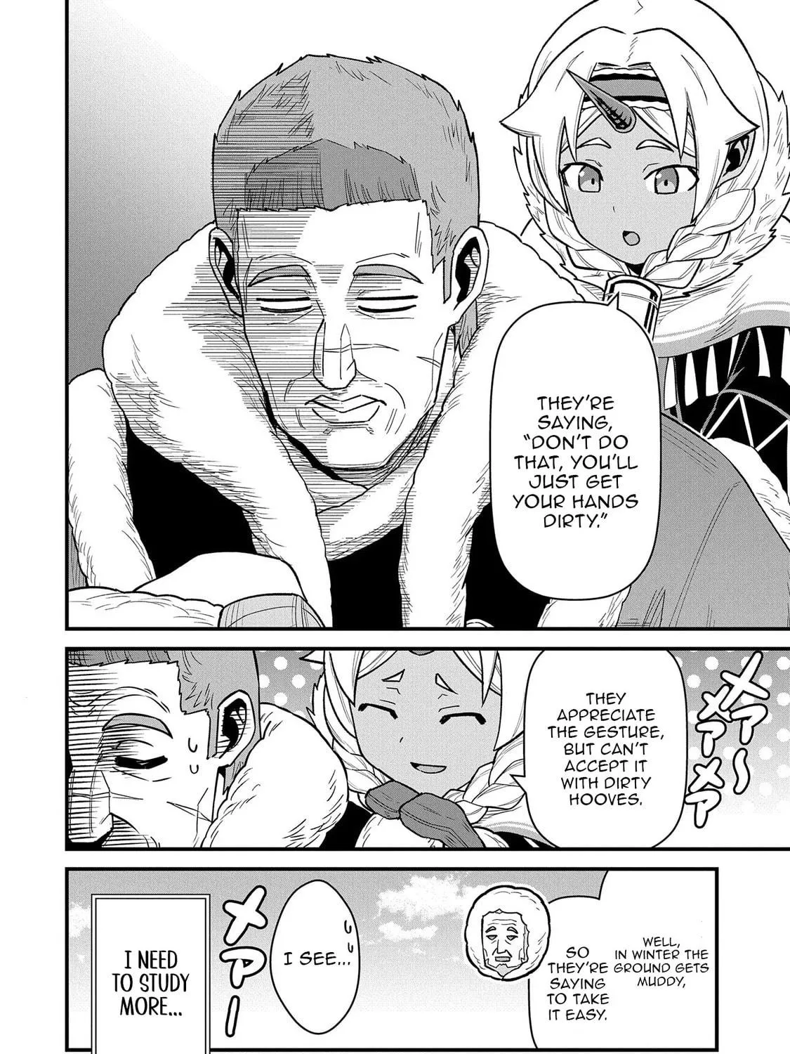The Frontier Lord Begins with Zero Subjects - Tales of Blue Dias and the Onikin Alna Chapter 51 page 68 - 